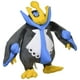 thumbnail image 1 of Peluche Pokémon Center Original Emperto 33cm, 1 of 3