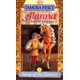 thumbnail image 1 of Libro Penguin Random House – Alanna, Vol. 1, 1 of 1