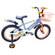 thumbnail image 5 of Bicicleta Aro 16 Infantil Cfbike Gris/Naranjo, 5 of 6