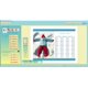 thumbnail image 3 of SOFTWARE Avanquest Hallmark Card Studio Deluxe, 3 of 7