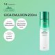 thumbnail image 2 of Emulsión VT COSMETICS Cica, 200 ml, hidratante, calmante y equilibrante, 2 of 5