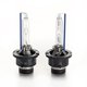 thumbnail image 2 of Bombillas HID HYB D2S 8000 K, 2000 lm, xenón blanco diamante (paquete de 2), 2 of 8