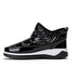 thumbnail image 2 of Zapatilla Mujer Negro Noella Chancleta, 2 of 4