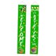 thumbnail image 4 of St Patricks Decorations Banner Shamrock Porch Sign Decor Para La Puerta De La Pared Del Hogar Verde, 4 of 5