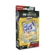 thumbnail image 1 of Juego de Cartas Coleccionables Pokémon Baraja de Combate Miraidon ex de 60 cartas, 1 of 5