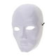 thumbnail image 1 of Máscara Sin Pintar De Bricolaje Máscara De Cara En Blanco Blanca Máscaras De Disfraz De Mascarada Estilo 1, 1 of 3