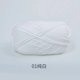 thumbnail image 1 of Hilo Acrílico de Grosor Medio Suxumhao 100g, 1 of 4