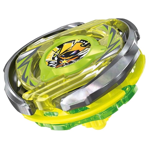 タカラトミー(Takara Tomy) - Set De Inicio Beyblade Beyblade X Cx-02 Wizard Arc R4-55Lo
