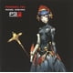 thumbnail image 1 of Álbum CD Aniplex Persona 3 Fes – Varios artistas, 1 of 1