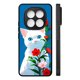 thumbnail image 1 of Carcasa Compatible con REDMI NOTE 14 PRO PLUS Diseño 129, 1 of 3