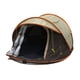 thumbnail image 1 of Carpa Baltimore 3-4 Personas Café/Naranjo, 1 of 4