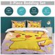 thumbnail image 5 of Pi-ka-chu Bed Duvet Cover Microfiber Bedding Sets 3D Printed Lightweight 3 Piece Comforter Sets for Kids Boys Girls, 5 of 5