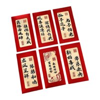 Magideal - Sobres Rojos De Año Nuevo Chino 2025, Sobres Para Festival De Primavera, Deseos De Hongbao, Paquetes De Dinero Para Regalo De Vacaciones Y Cumpleaños,
