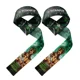 thumbnail image 1 of Straps Kai - Mitsu, 1 of 2