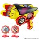 thumbnail image 5 of DonBlaster BANDAI Avataro Sentai Donbrothers DX, 5 of 5