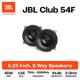 thumbnail image 3 of Set de parlantes JBL Club Gen3 54F coaxiales de 13 cm, 3 of 5