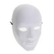 thumbnail image 3 of Máscara Sin Pintar De Bricolaje Máscara De Cara En Blanco Blanca Máscaras De Disfraz De Mascarada Estilo 1, 3 of 3