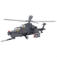 thumbnail image 3 of Helicoptero WZ-10 Armable, 3 of 3