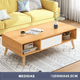 thumbnail image 2 of MESA DE CENTRO VINTAGE LILO LARGE 120x60x45.5 MADERA XP-6, 2 of 3