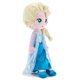 thumbnail image 3 of Muñeca de Peluche Elsa Disney Store 36 cm con Capa Brillante, 3 of 5