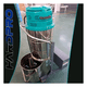 thumbnail image 5 of Aspiradora Industrial Hardpro 1500w Inalambrica 100l 40mm Verde, 5 of 10