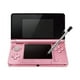 thumbnail image 4 of Nintendo 3DS Rosa Perla - Reacondicionado, 4 of 5