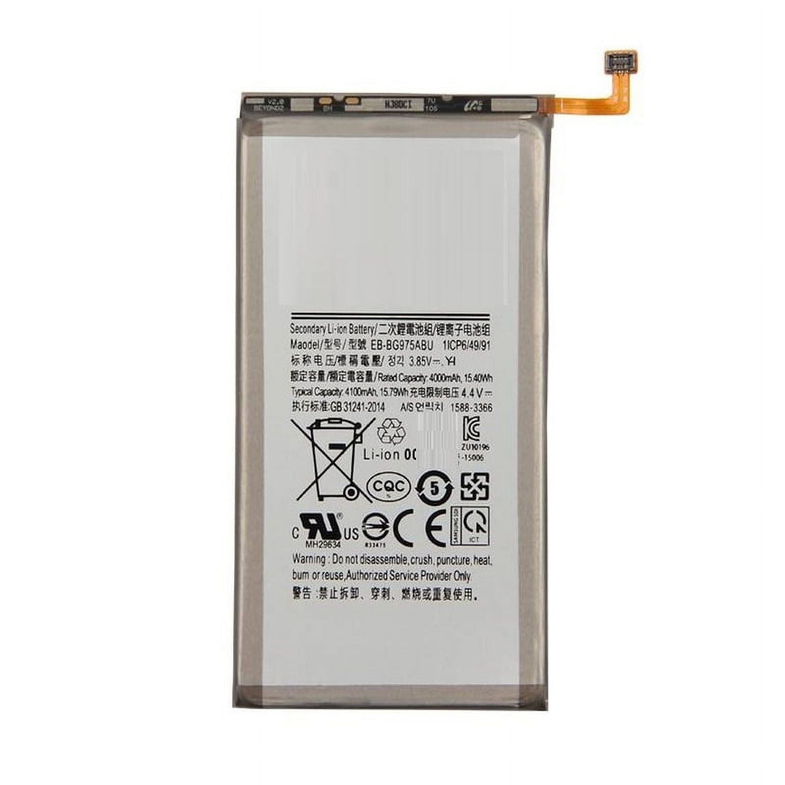 Genérico - Batería Compatible Con La Marca Samsung Galaxy S10 Plus