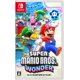thumbnail image 1 of Videojuego Nintendo Super Mario Bros. Wonder, 1 of 7