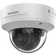thumbnail image 1 of Cámara de seguridad Domo IP Interior y exterior Techo/pared blanco Talla única, 1 of 3