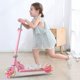 thumbnail image 4 of Scooter infantil TENBOOM plegable con ruedas luminosas rosa, 4 of 7