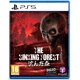 thumbnail image 1 of Tesura Games – The Sinking Forest (PS5) – Videojuego de consola, 1 of 7