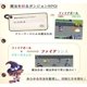 thumbnail image 3 of Videojuego Strictly Limited para Nintendo Switch, 3 of 6