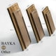 thumbnail image 3 of Juego de 3 estanterías BAYKA de madera rústica 42x14x12 cm, color marrón, 3 of 7