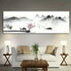thumbnail image 1 of 1pc, Frameless Abstract Landscape Oil Painting Posters And Prints Wall Art Canvas Painting, Mountain And Lake Pictures For Living Room Home Decor, No Frame, 1 of 2