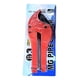 thumbnail image 1 of Tijera O Corta Tubo Para Ppr Pex Pvc Hasta 42mm Roja, 1 of 2