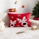 thumbnail image 2 of SET DE 2 COJINES DECORATIVOS NAVIDEÑOS 40CMX40CM C1, 2 of 3