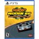 thumbnail image 1 of Super Woden GP: Edición Podium (PS5) – GS2 Games, 1 of 9