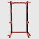 thumbnail image 1 of Half Power Rack R550, 1 of 3