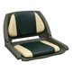 thumbnail image 1 of Asiento plegable para bote de pesca Wise 8WD139LS-011 con cojín, 1 of 8