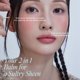thumbnail image 3 of Bastón Multiusos AmeliSeoul 3,8 g Beige Aurora Labios + Mejillas, 3 of 8