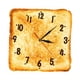 thumbnail image 4 of Reloj De Pared De Pan Tostado, Arte De Pared Silencioso Gourmet Para Comedor, Cocina, 4 of 5