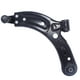 thumbnail image 1 of Bandeja Suspension Inferior Mg Mg3 1.5 2019 2023, 1 of 3