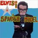 thumbnail image 2 of LP Universal Music Enterprises – Modelo Español, 2 of 2