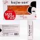 thumbnail image 2 of Jabón Kojie San, apto para baño facial y corporal, natural, 195 ml, para hombre, 2 of 3