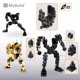thumbnail image 3 of Set de construcción Toy MyBuild Mecha Frame Sci-Fi Series Ranger, 3 of 3