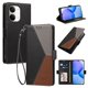 thumbnail image 2 of Funda Tricolor con Ranuras para Xiaomi Xiaomi Poco X8 Pro Max 5G, Negro, 2 of 6