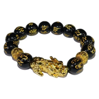 Genérico - Pulsera Obsidiana Negra Feng Shui Pi Xiu