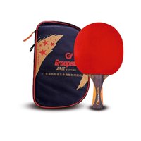Genérico - Paleta De Ping Pong Groupstar 6 Estrellas 7 Capas Pro Mango Largo - Gs6006A