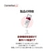 thumbnail image 5 of Spray facial CENTELLIAN 24 Madeca Cream Mist 120 ml, 5 of 9