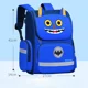 thumbnail image 1 of Kawaii Children's Space Backpack Primary and Secondary School Preschool Children Backpack for Girls Cute Waterproof Little Class, 1 of 3